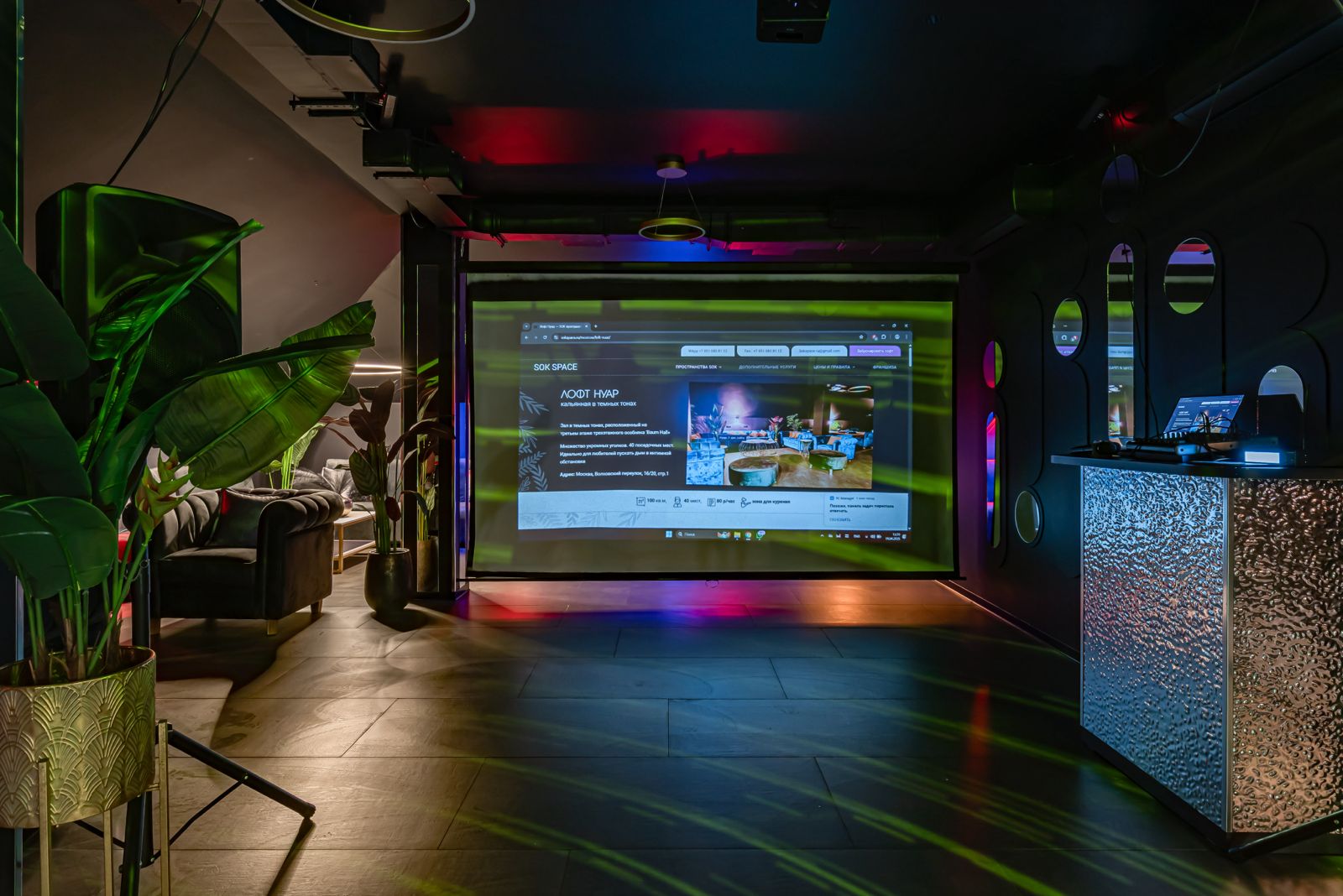 Фотография 6 площадки Стильный роскошный лофт на Бауманской