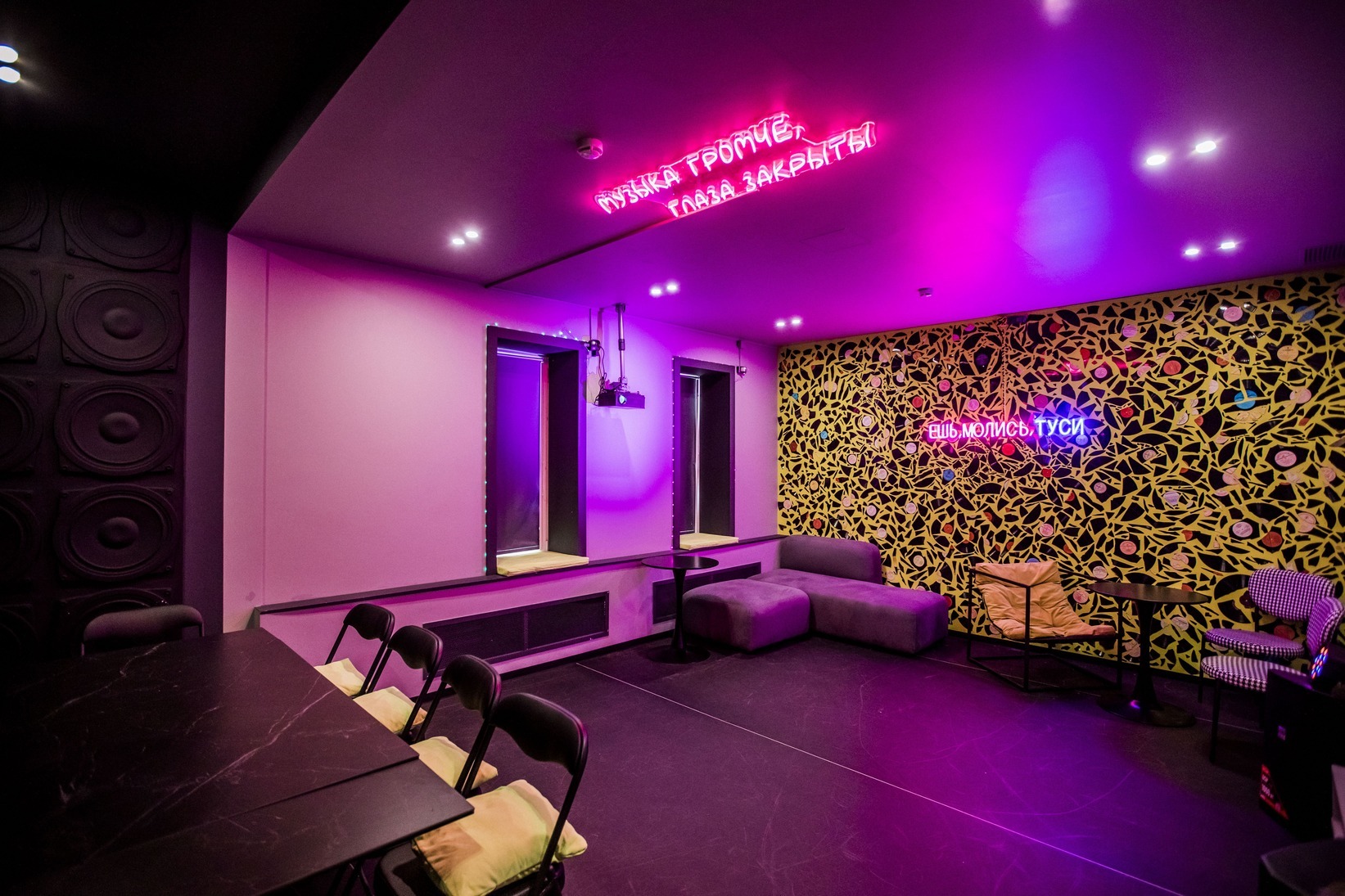 Фотография 1 площадки «Туса» у набережной: камерное пространство 32 м²