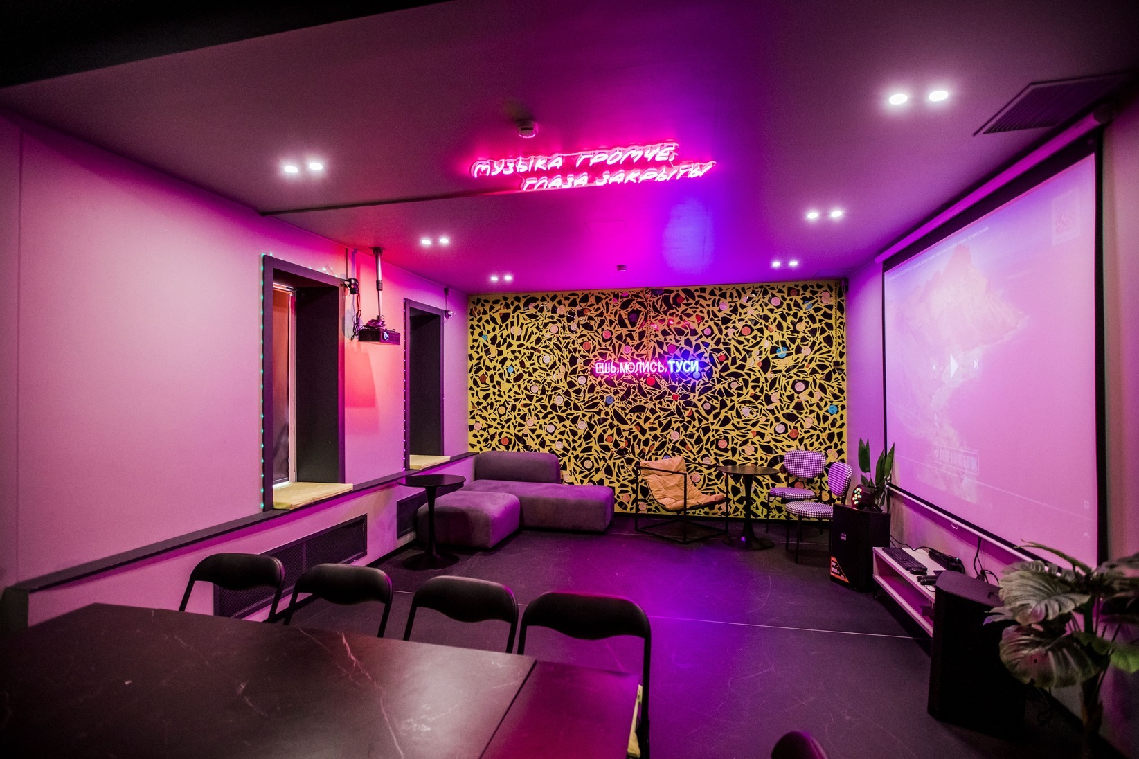 Фотография 12 площадки «Туса» у набережной: камерное пространство 32 м²