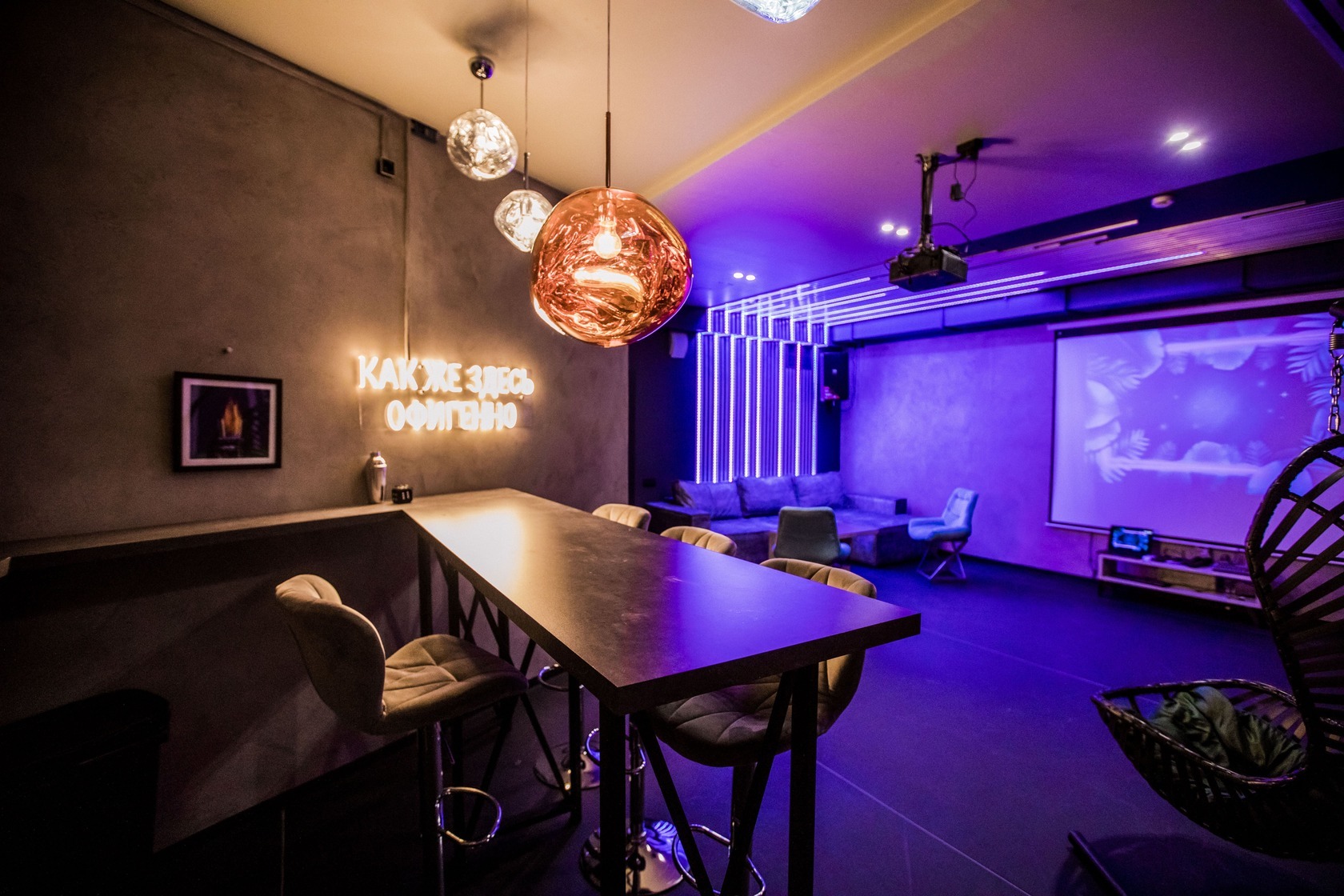 Фотография 9 площадки Камерная «Квартира» у набережной, 40 м²