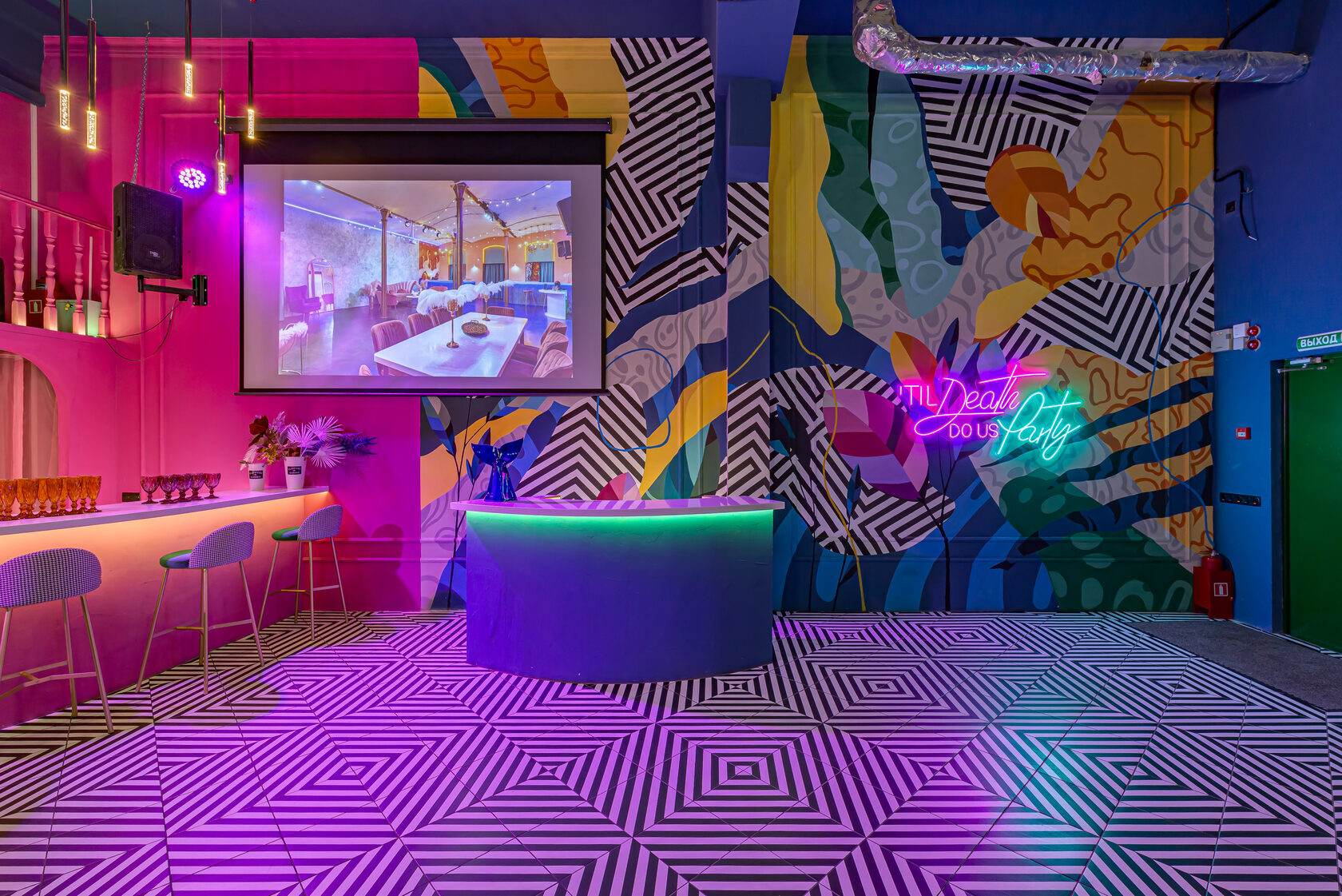 Фотография 8 площадки МАЙ Мира на Бауманской: двухуровневый зал 110 м²