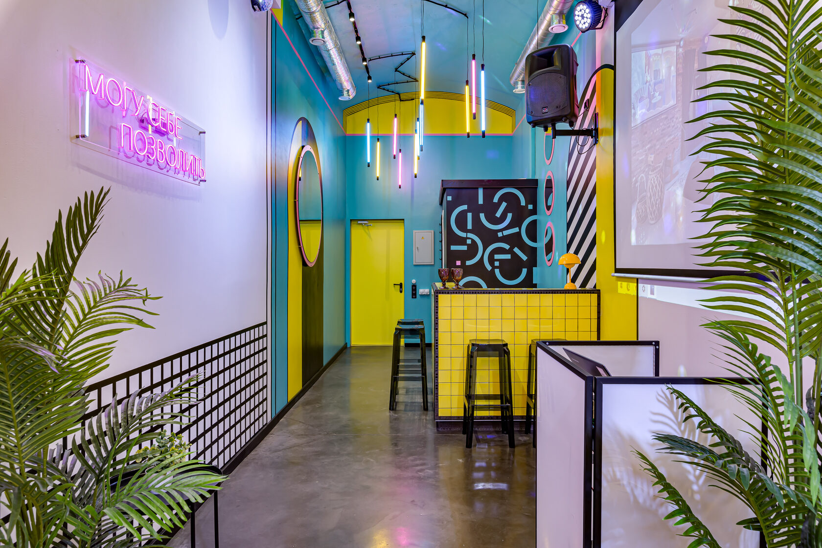 Фотография 7 площадки Молекула на Бауманской: уютный зал 46 м² с верандой