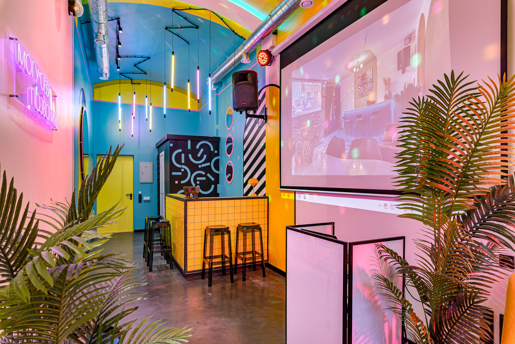 Фотография 8 площадки Молекула на Бауманской: уютный зал 46 м² с верандой